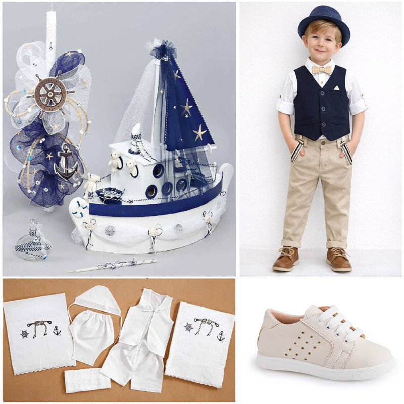 ΠΑΚΕΤΟ ΒΑΠΤΙΣΗΣ ΓΙΑ ΑΓΟΡΑΚΙ ΒΑΡΚΟΥΛΑ ΜΕ ΡΟΥΧΟ Carrousel