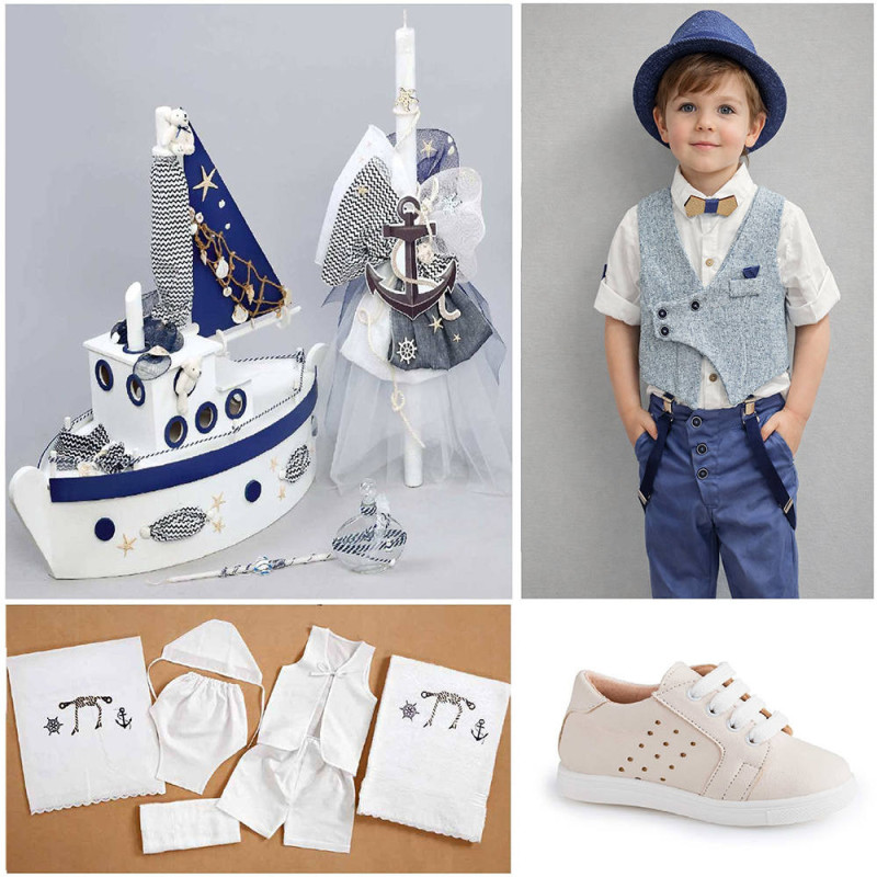 ΠΑΚΕΤΟ ΒΑΠΤΙΣΗΣ ΓΙΑ ΑΓΟΡΑΚΙ ΒΑΡΚΟΥΛΑ ΜΕ ΡΟΥΧΟ Carousel