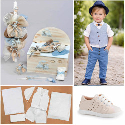 ΠΑΚΕΤΟ ΒΑΠΤΙΣΗΣ ΓΙΑ ΑΓΟΡΑΚΙ ΛΟΥΚΥ ΛΟΥΚ ΜΕ ΡΟΥΧΟ Carousel