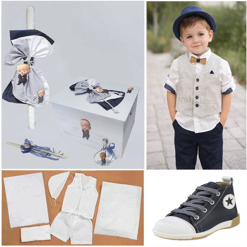 ΠΑΚΕΤΟ ΒΑΠΤΙΣΗΣ ΓΙΑ ΑΓΟΡΑΚΙ ΑΡΧΗΓΟΣ ΑΠΟ ΚΟΥΝΙΑ BOSS BABY ΜΕ ΡΟΥΧΟ Carousel