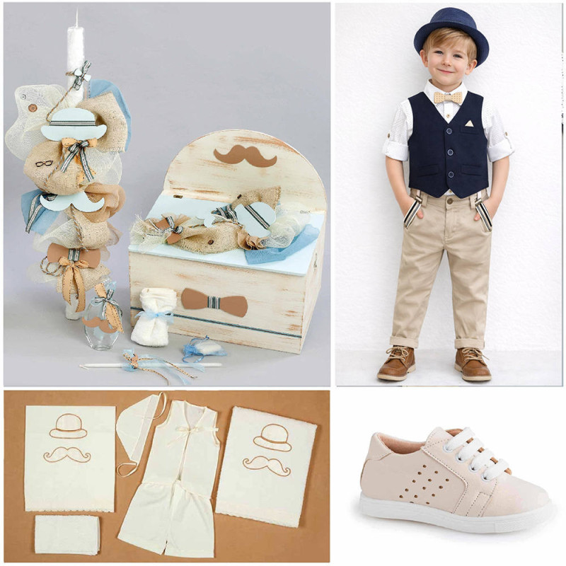 ΠΑΚΕΤΟ ΒΑΠΤΙΣΗΣ ΓΙΑ ΑΓΟΡΑΚΙ ΜΟΥΣΤΑΚΙ ΜΕ ΡΟΥΧΟ Carrousel