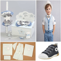 ΠΑΚΕΤΟ ΒΑΠΤΙΣΗΣ ΓΙΑ ΑΓΟΡΑΚΙ ΑΣΤΕΡΙ ΜΕ ΡΟΥΧΟ Carrousel