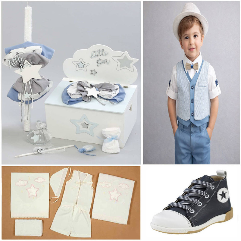 ΠΑΚΕΤΟ ΒΑΠΤΙΣΗΣ ΓΙΑ ΑΓΟΡΑΚΙ ΑΣΤΕΡΙ ΜΕ ΡΟΥΧΟ Carrousel