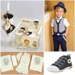 ΠΑΚΕΤΟ ΒΑΠΤΙΣΗΣ ΓΙΑ ΑΓΟΡΑΚΙ ΖΩΑ ΤΟΥ ΔΑΣΟΥΣ ΜΕ ΡΟΥΧΟ Carrousel