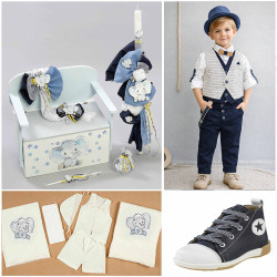 ΠΑΚΕΤΟ ΒΑΠΤΙΣΗΣ ΓΙΑ ΑΓΟΡΑΚΙ ΕΛΕΦΑΝΤΑΚΙ ΜΕ ΡΟΥΧΟ Carrousel