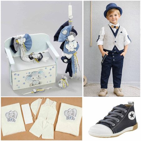 ΠΑΚΕΤΟ ΒΑΠΤΙΣΗΣ ΓΙΑ ΑΓΟΡΑΚΙ ΕΛΕΦΑΝΤΑΚΙ ΜΕ ΡΟΥΧΟ Carrousel