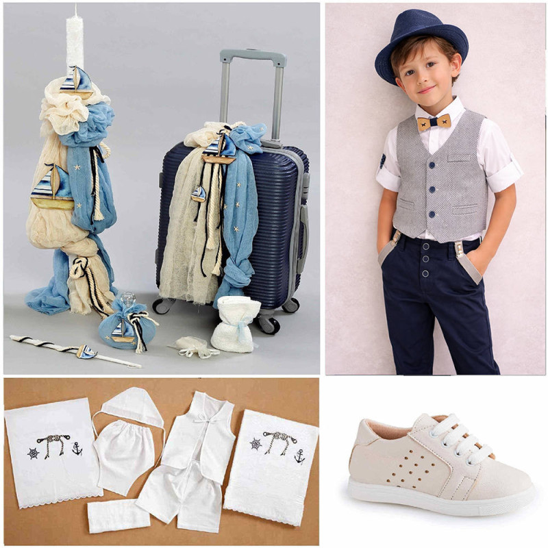 ΠΑΚΕΤΟ ΒΑΠΤΙΣΗΣ ΓΙΑ ΑΓΟΡΑΚΙ ΒΑΡΚΟΥΛΑ ΜΕ ΡΟΥΧΟ Carrousel