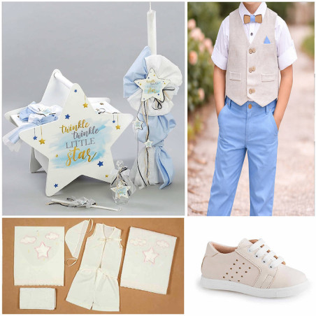 ΠΑΚΕΤΟ ΒΑΠΤΙΣΗΣ ΓΙΑ ΑΓΟΡΑΚΙ LITTLE STARS ΜΕ ΡΟΥΧΟ Carrousel