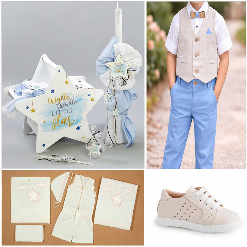 ΠΑΚΕΤΟ ΒΑΠΤΙΣΗΣ ΓΙΑ ΑΓΟΡΑΚΙ LITTLE STARS ΜΕ ΡΟΥΧΟ Carrousel