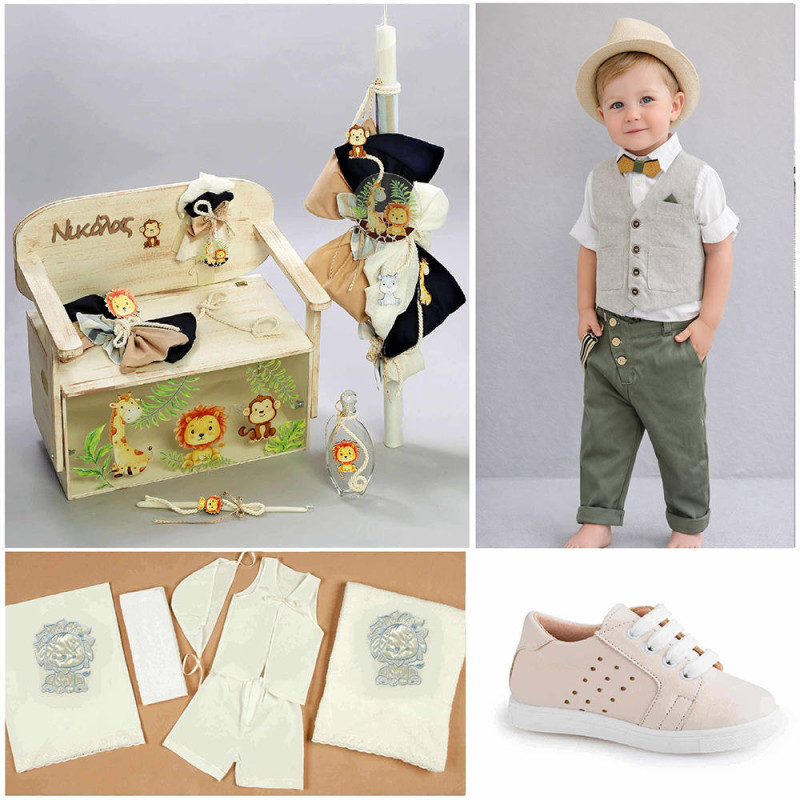 ΠΑΚΕΤΟ ΒΑΠΤΙΣΗΣ ΓΙΑ ΑΓΟΡΑΚΙ ΖΩΑ ΤΟΥ ΔΑΣΟΥΣ ΜΕ ΡΟΥΧΟ Carrousel