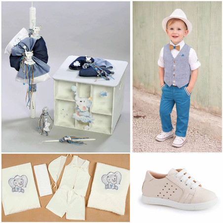 ΠΑΚΕΤΟ ΒΑΠΤΙΣΗΣ ΓΙΑ ΑΓΟΡΑΚΙ ΜΙΚΡΟΣ ΕΛΕΦΑΝΤΑΚΙ Carrousel