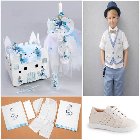 ΠΑΚΕΤΟ ΒΑΠΤΙΣΗΣ ΓΙΑ ΑΓΟΡΑΚΙ ΙΠΠΟΤΗΣ ΜΕ ΡΟΥΧΟ Carrousel