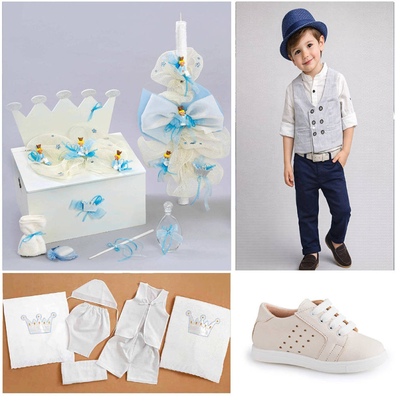 ΠΑΚΕΤΟ ΒΑΠΤΙΣΗΣ ΓΙΑ ΑΓΟΡΑΚΙ ΠΡΙΓΚΙΠΑΣ ΜΕ ΡΟΥΧΟ LE PETIT PRE