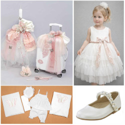 ΠΑΚΕΤΟ ΒΑΠΤΙΣΗΣ ΓΙΑ ΚΟΡΙΤΣΑΚΙ ΠΕΤΑΛΟΥΔΑ ΜΕ ΡΟΥΧΟ Guy Laroche