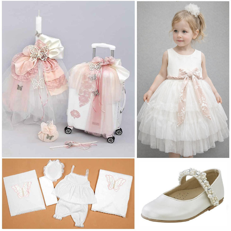 ΠΑΚΕΤΟ ΒΑΠΤΙΣΗΣ ΓΙΑ ΚΟΡΙΤΣΑΚΙ ΠΕΤΑΛΟΥΔΑ ΜΕ ΡΟΥΧΟ Guy Laroche