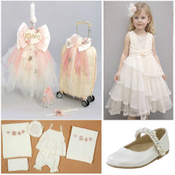 ΠΑΚΕΤΟ ΒΑΠΤΙΣΗΣ ΓΙΑ ΚΟΡΙΤΣΑΚΙ ΜΠΑΛΑΡΙΝΑ ΜΕ ΟΝΟΜΑ ΜΕ ΡΟΥΧΟ Guy Laroche