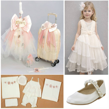 ΠΑΚΕΤΟ ΒΑΠΤΙΣΗΣ ΓΙΑ ΚΟΡΙΤΣΑΚΙ ΜΠΑΛΑΡΙΝΑ ΜΕ ΟΝΟΜΑ ΜΕ ΡΟΥΧΟ Guy Laroche