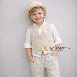 Βαπτιστικό Κοστούμι Makis Tselios