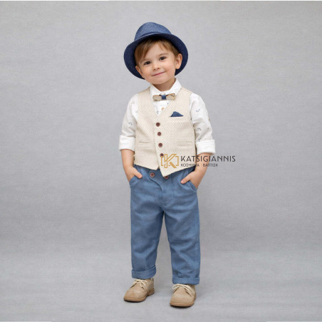 Βαπτιστικό Κοστούμι Guy Laroche