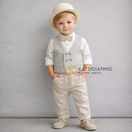 Βαπτιστικό Κοστούμι Guy Laroche