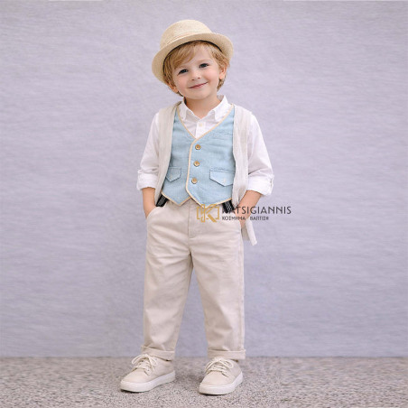 Βαπτιστικό Κοστούμι Guy Laroche