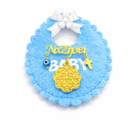 Παιδική παραμάνα από 925 ασήμι