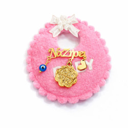 Παιδική παραμάνα από 925 ασήμι