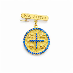 Παιδική παραμάνα Να Ζήσει από 925 ασήμι