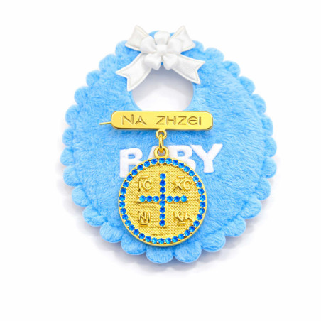 Παιδική παραμάνα από 925 ασήμι