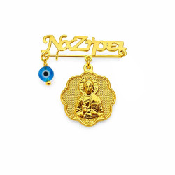 Παιδική παραμάνα από 925 ασήμι