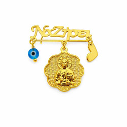 Παιδική παραμάνα από 925 ασήμι