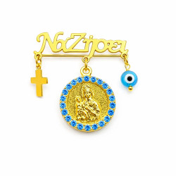 Παιδική παραμάνα Να Ζήσει από 925 ασήμι