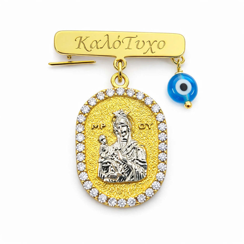 Παιδική παραμάνα Καλότυχο από 925 ασήμι