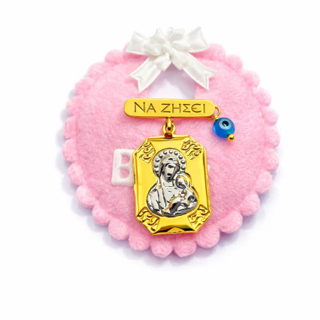 Παιδική παραμάνα από 925 ασήμι