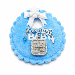 Παιδική παραμάνα από 925 ασήμι