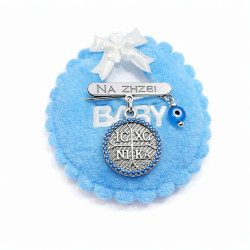 Παιδική παραμάνα από 925 ασήμι