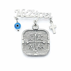 Παιδική παραμάνα Καλότυχο από 925 ασήμι