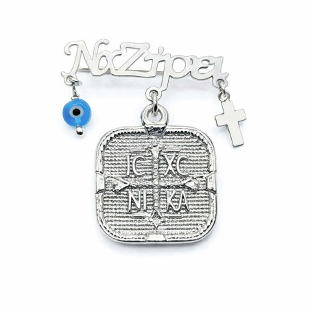 Παιδική παραμάνα Καλότυχο από 925 ασήμι