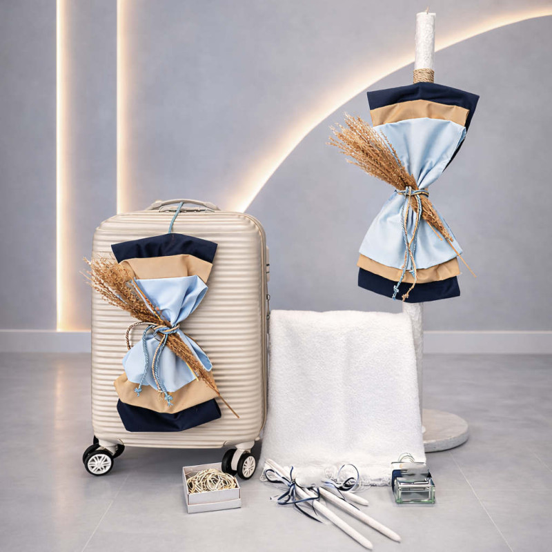 ΣΕΤ ΒΑΠΤΙΣΗΣ ΓΙΑ ΑΓΟΡΑΚΙ ΣΤΑΧΥ