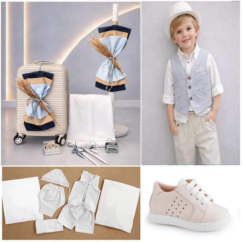 ΠΑΚΕΤΟ ΒΑΠΤΙΣΗΣ ΓΙΑ ΑΓΟΡΑΚΙ ΣΤΑΧΥ ΜΕ ΡΟΥΧΟ Makis Tselios