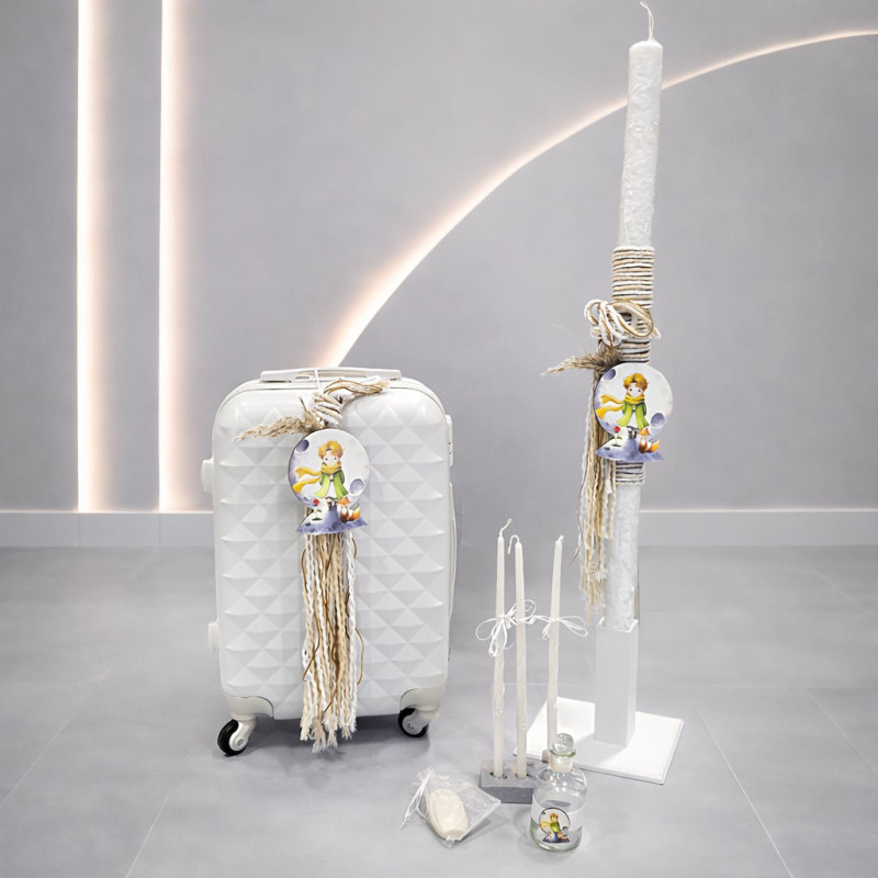 ΣΕΤ ΒΑΠΤΙΣΗΣ ΓΙΑ ΑΓΟΡΑΚΙ ΜΙΚΡΟΣ ΠΡΙΓΚΙΠΑΣ