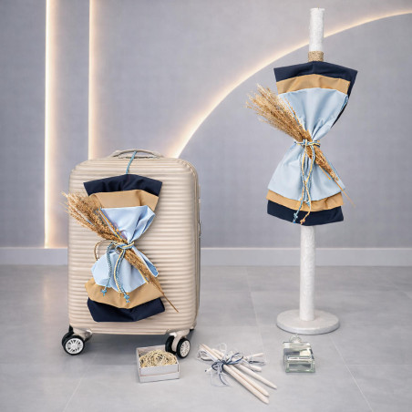 ΣΕΤ ΒΑΠΤΙΣΗΣ ΓΙΑ ΑΓΟΡΑΚΙ ΣΤΑΧΥ