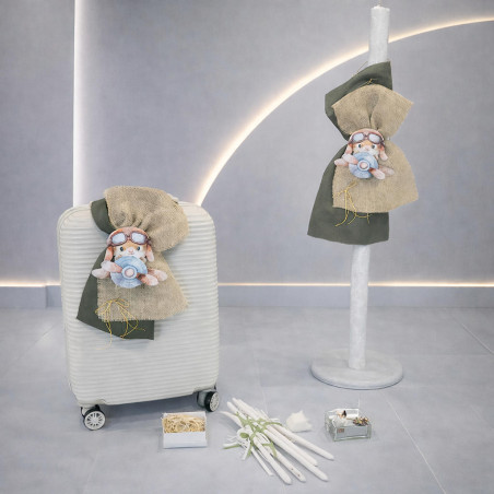 ΣΕΤ ΒΑΠΤΙΣΗΣ ΓΙΑ ΑΓΟΡΑΚΙ ΚΟΥΝΕΛΑΚΙ ΣΕ ΑΕΡΟΠΛΑΝΟ Ζ60-264