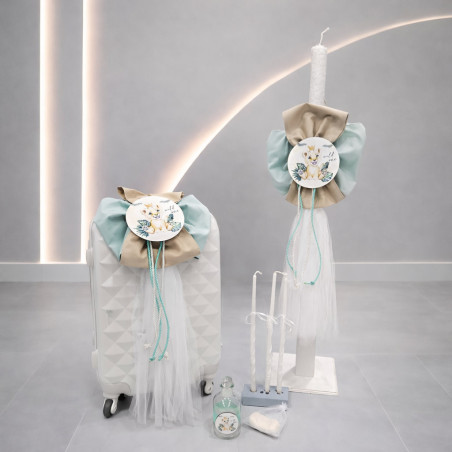 ΣΕΤ ΒΑΠΤΙΣΗΣ ΓΙΑ ΑΓΟΡΑΚΙ ΒΑΣΙΛΙΑΣ ΤΗΣ ΖΟΥΓΚΛΑΣ Ζ60-223