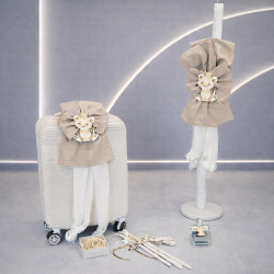 ΣΕΤ ΒΑΠΤΙΣΗΣ ΓΙΑ ΑΓΟΡΑΚΙ ΒΑΣΙΛΙΑΣ ΤΗΣ ΖΟΥΓΚΛΑΣ Ζ60-208