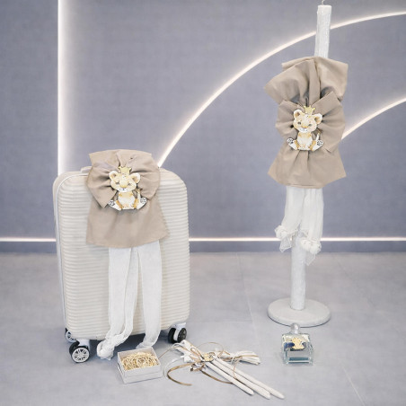 ΣΕΤ ΒΑΠΤΙΣΗΣ ΓΙΑ ΑΓΟΡΑΚΙ ΒΑΣΙΛΙΑΣ ΤΗΣ ΖΟΥΓΚΛΑΣ Ζ60-208