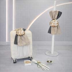 ΣΕΤ ΒΑΠΤΙΣΗΣ ΓΙΑ ΑΓΟΡΑΚΙ ΖΩΑ ΤΟΥ ΔΑΣΟΥΣ Ζ60-205