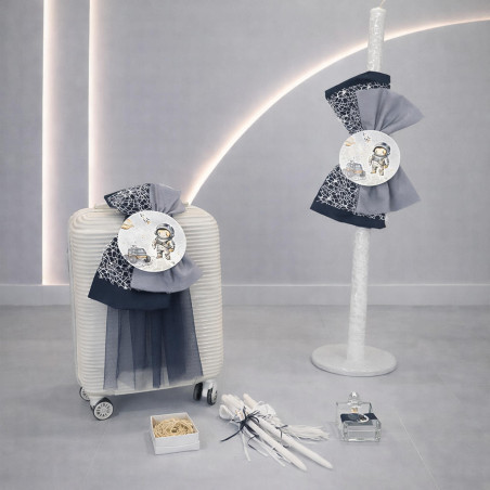 ΣΕΤ ΒΑΠΤΙΣΗΣ ΓΙΑ ΑΓΟΡΑΚΙ ΔΙΑΣΤΗΜΑ ΑΣΤΡΟΝΑΥΤΗΣ Ζ60-202