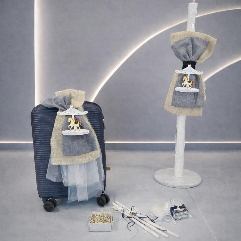 ΣΕΤ ΒΑΠΤΙΣΗΣ ΓΙΑ ΑΓΟΡΑΚΙ ΚΑΡΟΥΖΕΛ Ζ60-199