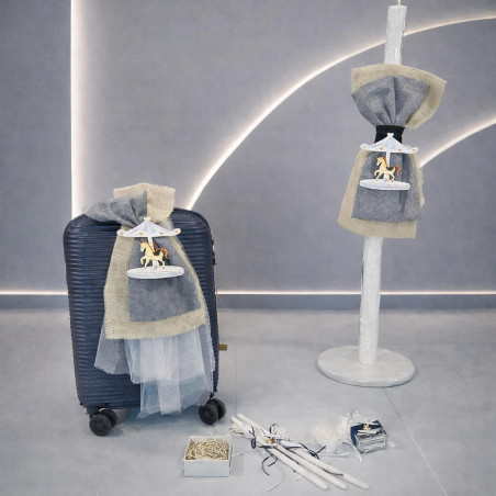 ΣΕΤ ΒΑΠΤΙΣΗΣ ΓΙΑ ΑΓΟΡΑΚΙ ΚΑΡΟΥΖΕΛ Ζ60-199